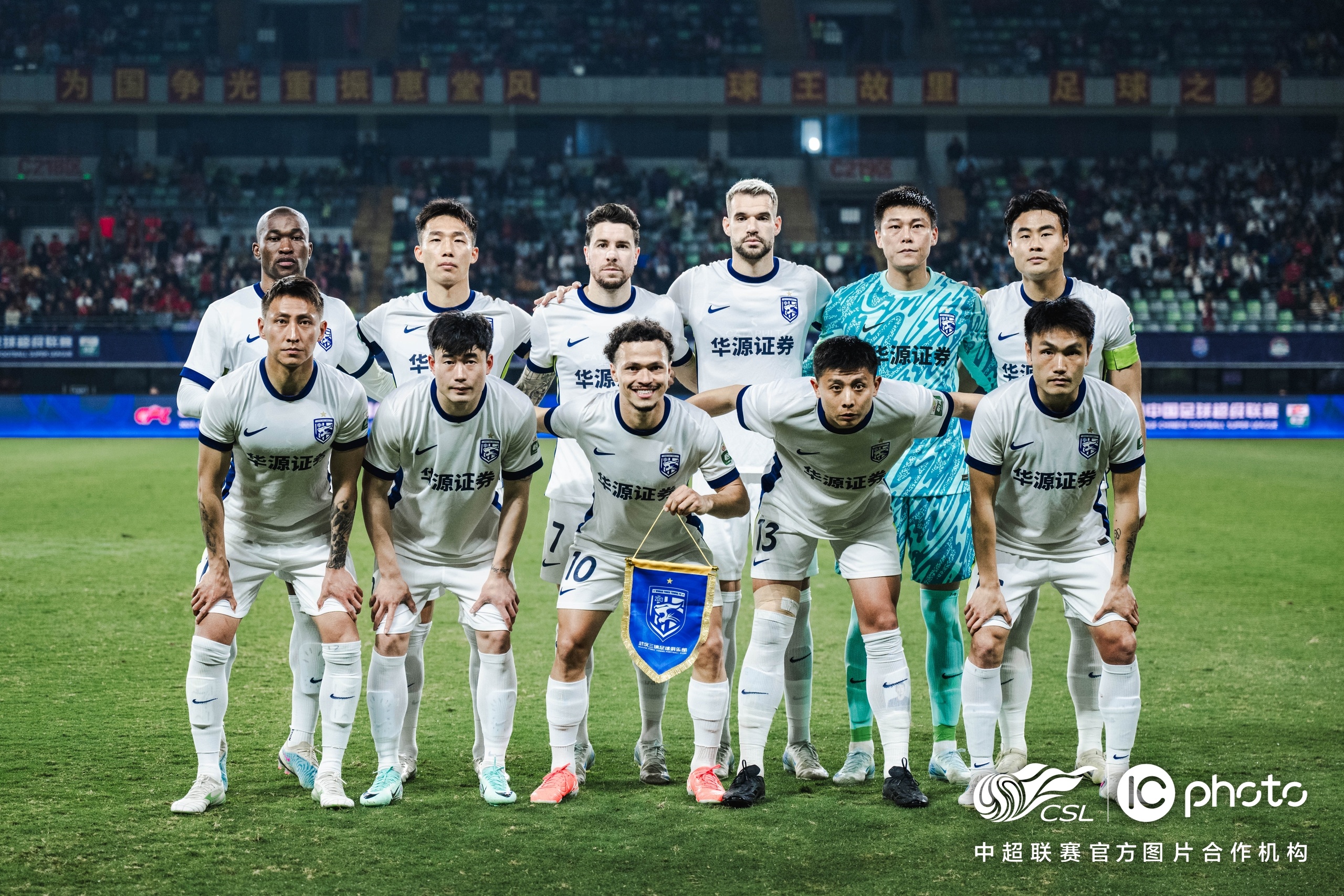  武汉三镇赛后遗憾出局，志在欧冠名次提升，压力陡增，高层口径保持一致HTH华体会官网