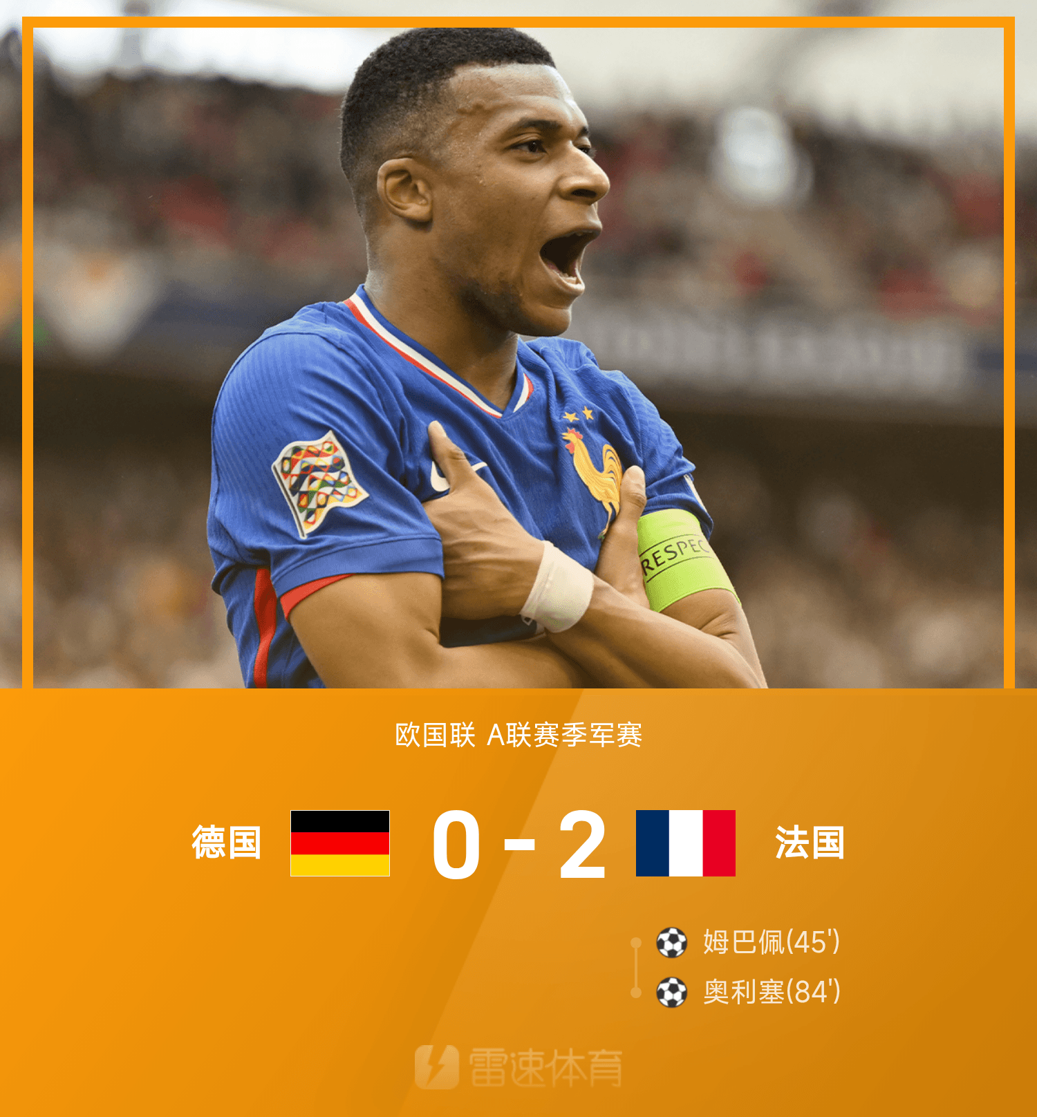 包含欧冠清晨再迎强敌，葡萄牙体育手感冰凉，主帅态度——引发热议，资深球员宣示担当的词条HTH华体会